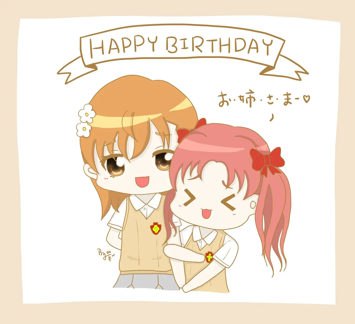 2019-05-02-misaka-san