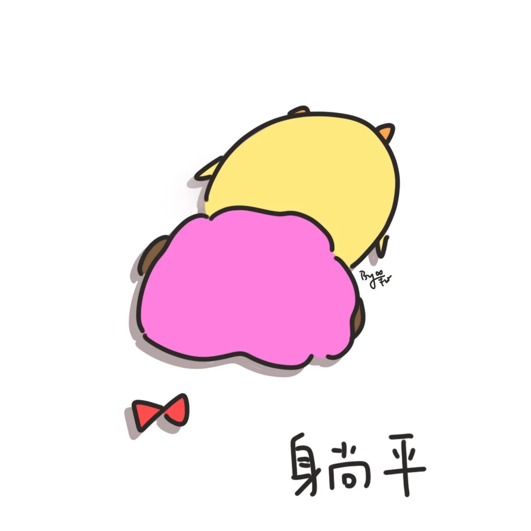 2026-06-05Face down