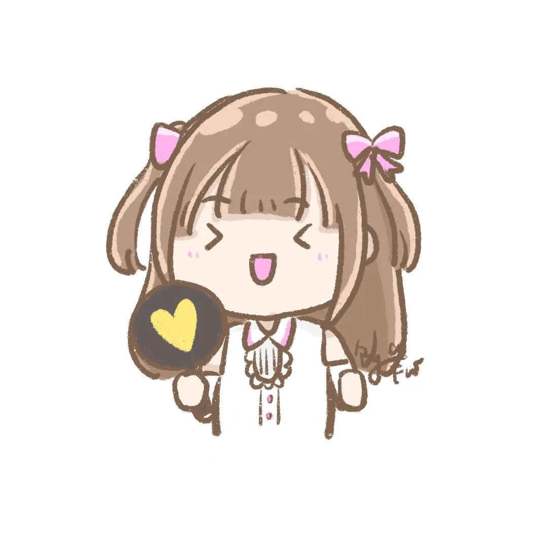 Ryosangata otaku