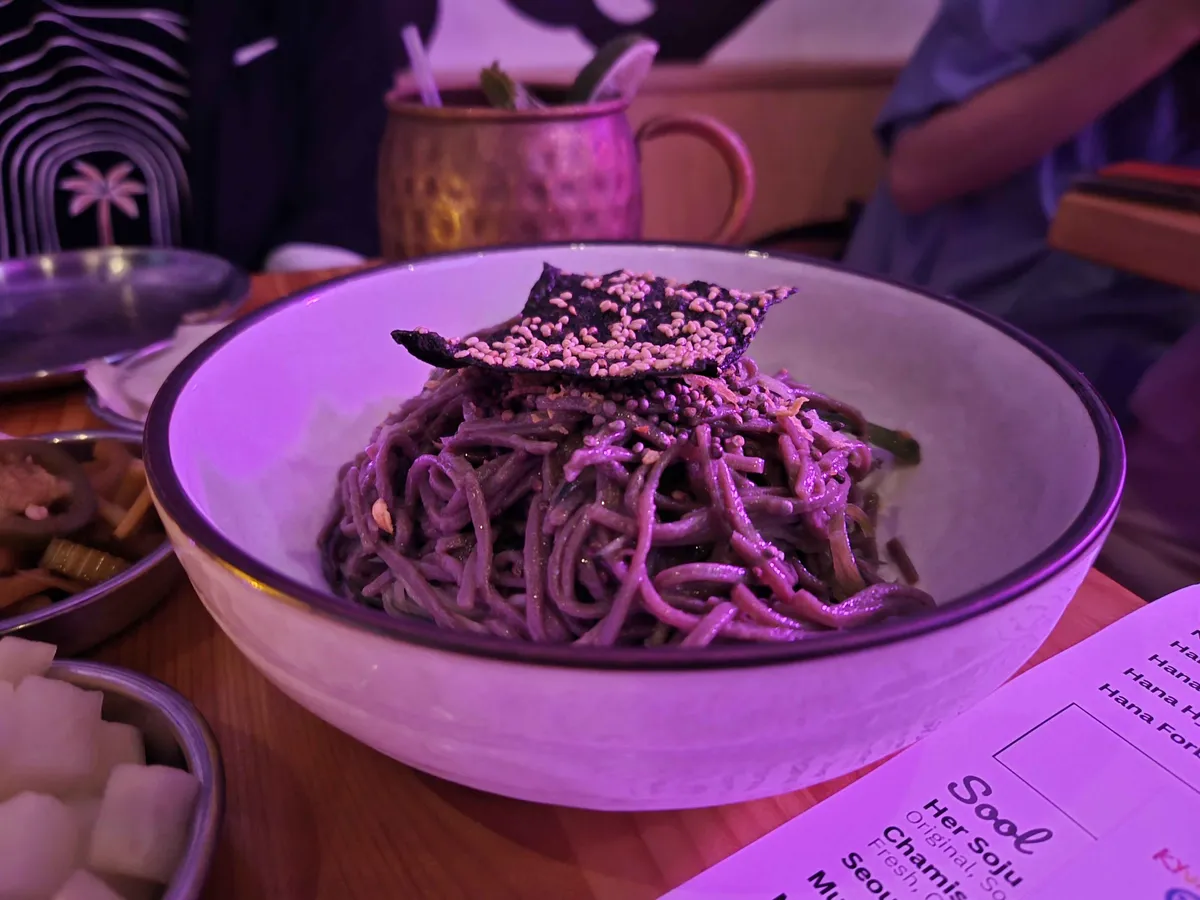 maatguksu tongdak party