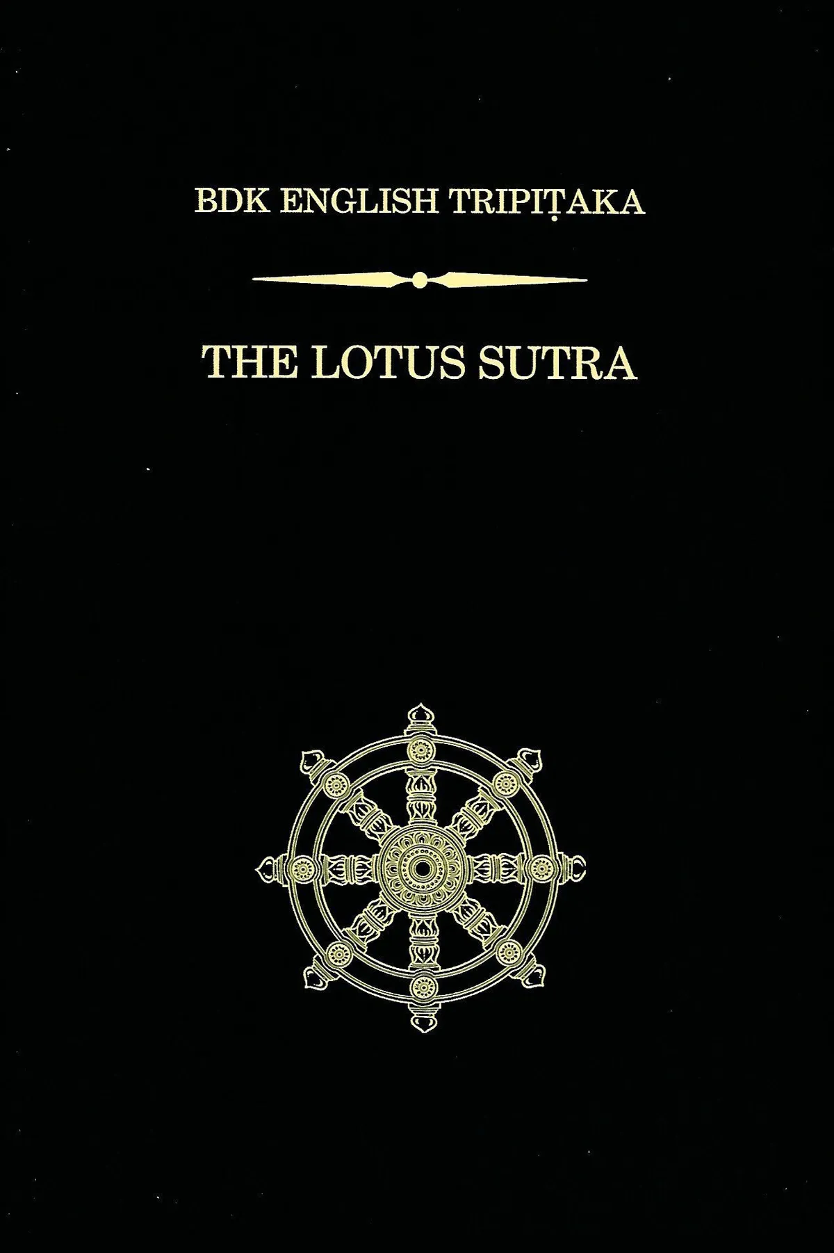 Sutra do Lótus, edição da BDK English Tripitaka
