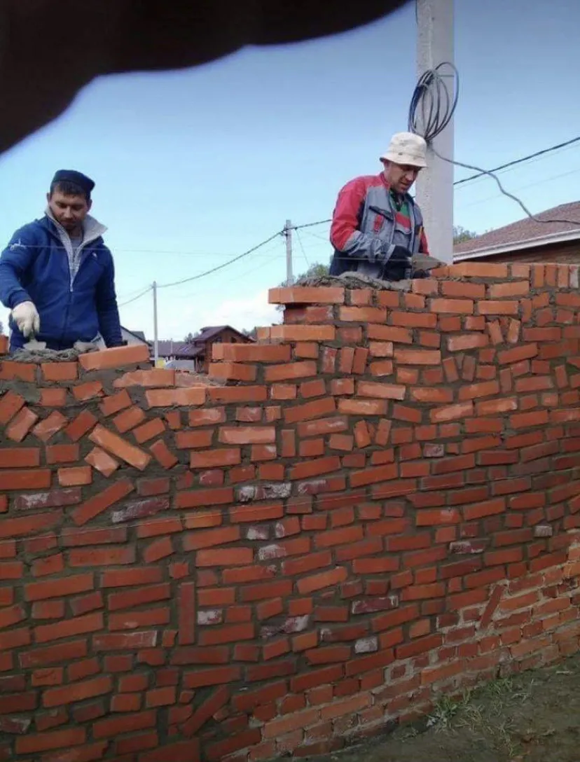 Brickbuild