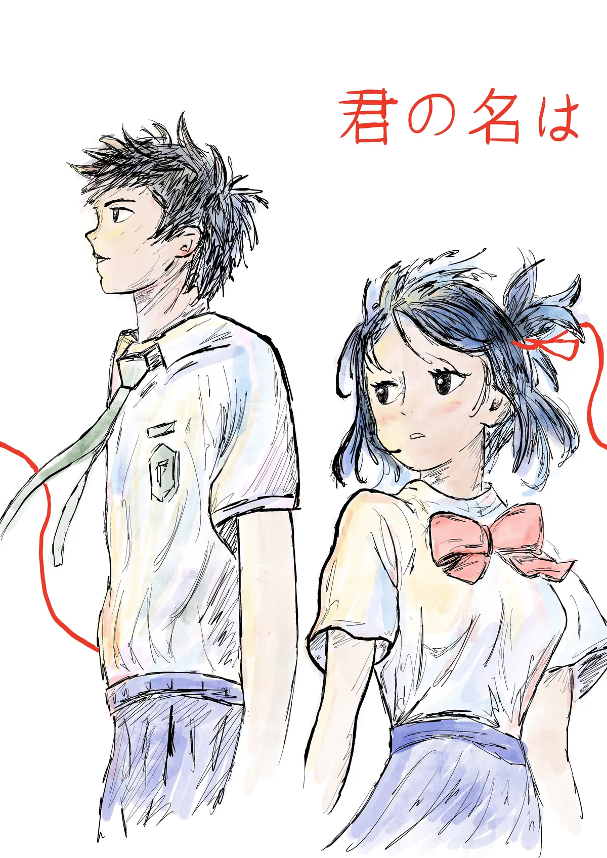 your_name_taki_and_mitsuha