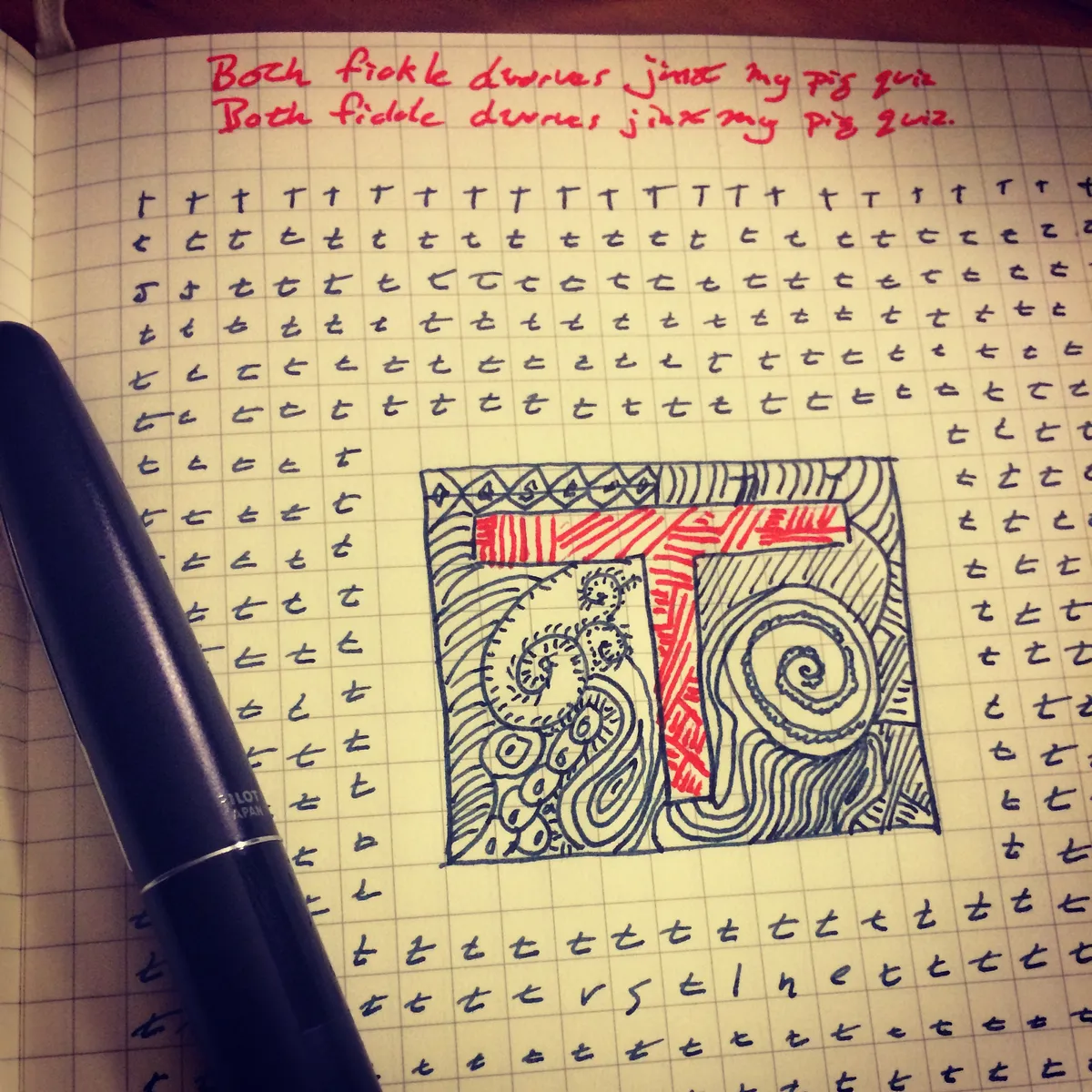 An entire page of the letter T