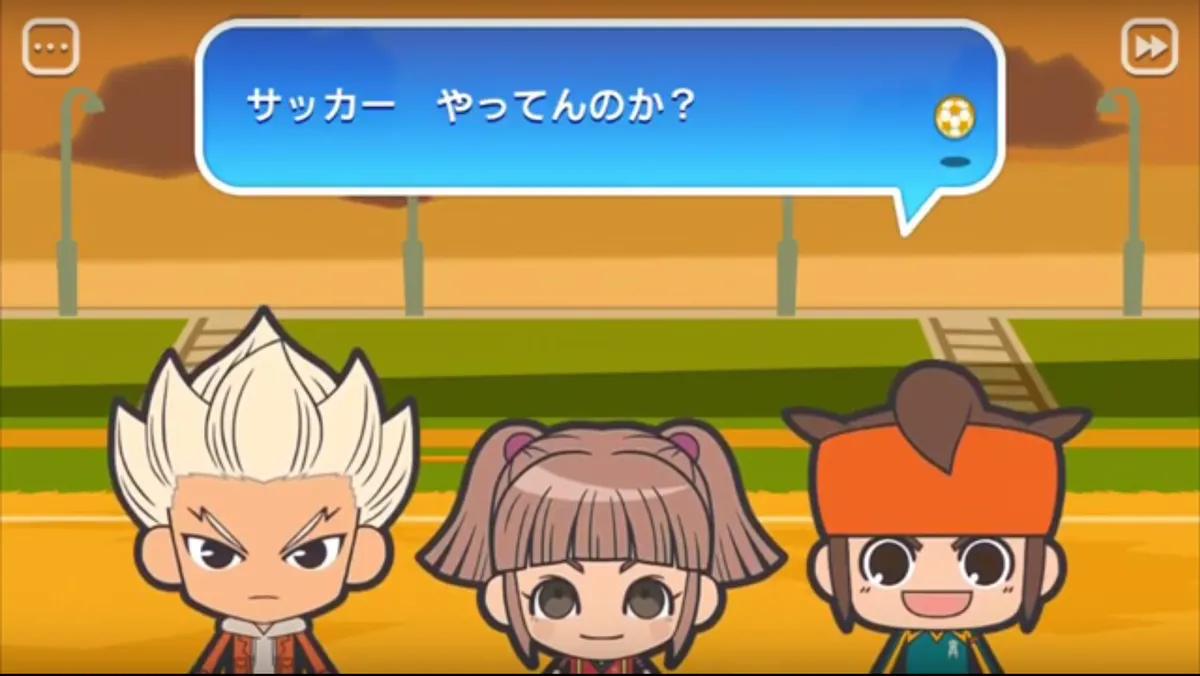 IEWalker-Vol4-Everyday-Gouenji-Mako-Endou