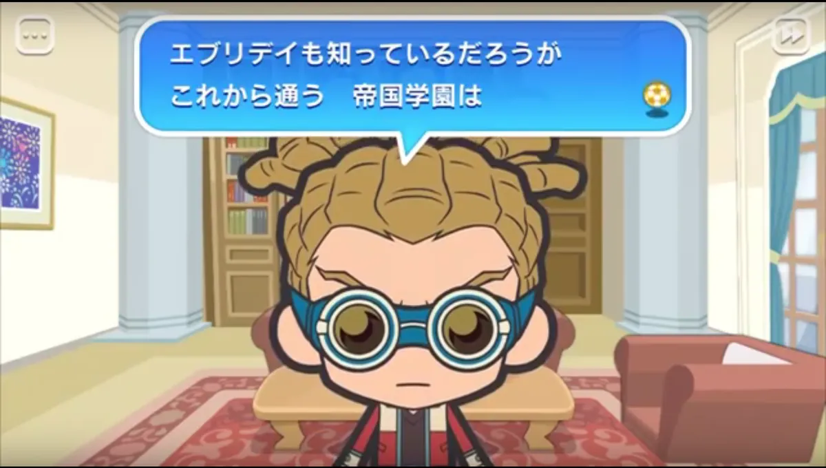 IEWalker-Vol4-Kidou-Chibi-Casual