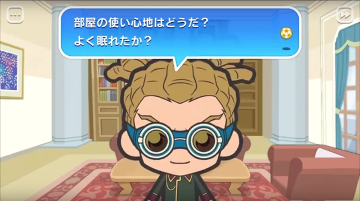 IEWalker-Vol4-Kidou-Chibi-Uniform