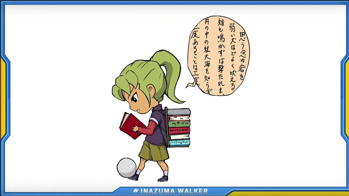 IEWalkerVol3-ChibiMido