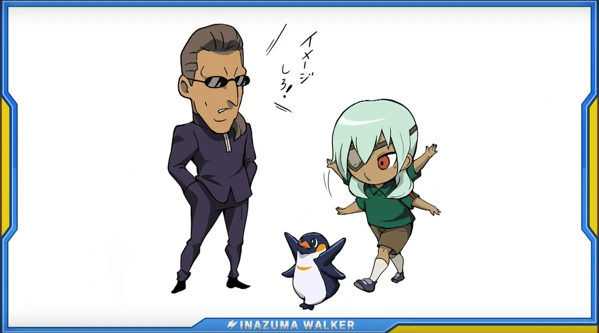 IEWalkerVol3-Sakuma&Kageyama