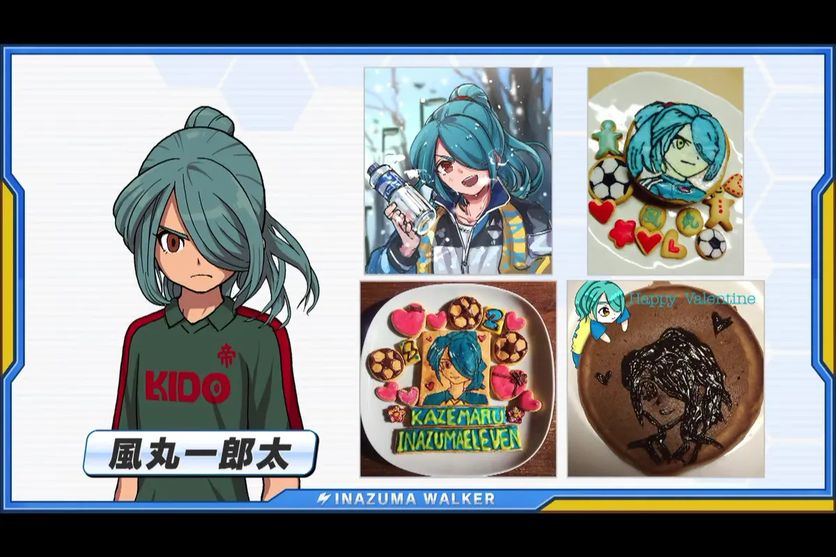 IEWalker-Vol10-ValentineDay-KazemaruIchirouta