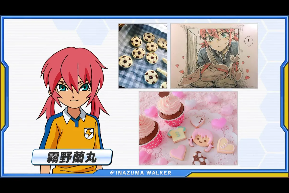 IEWalker-Vol10-ValentineDay-KirinoRanmaru