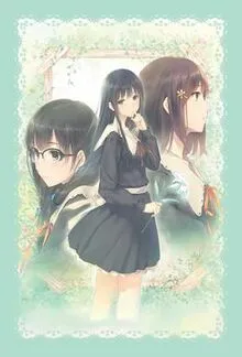 Flowers-levolumesur-primptemps-cover