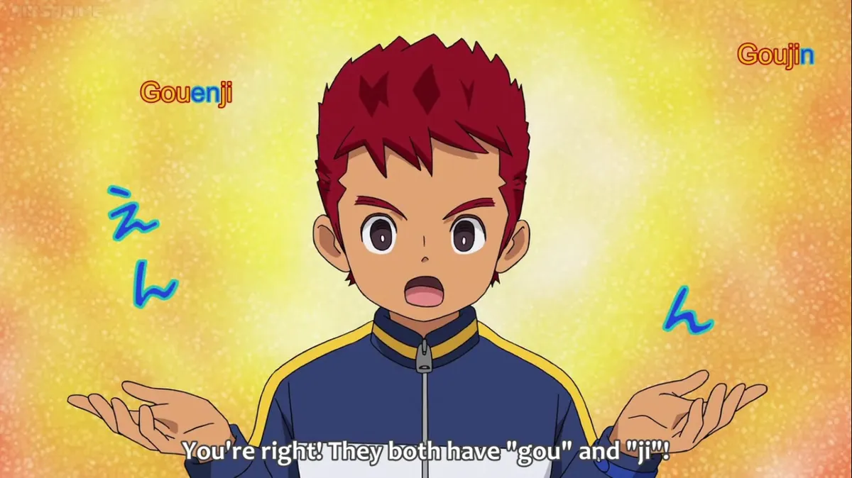 InazumaElevenOrion-Sakanoue
