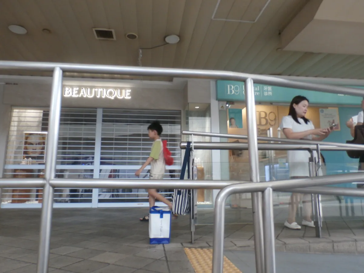 P8300278[1]