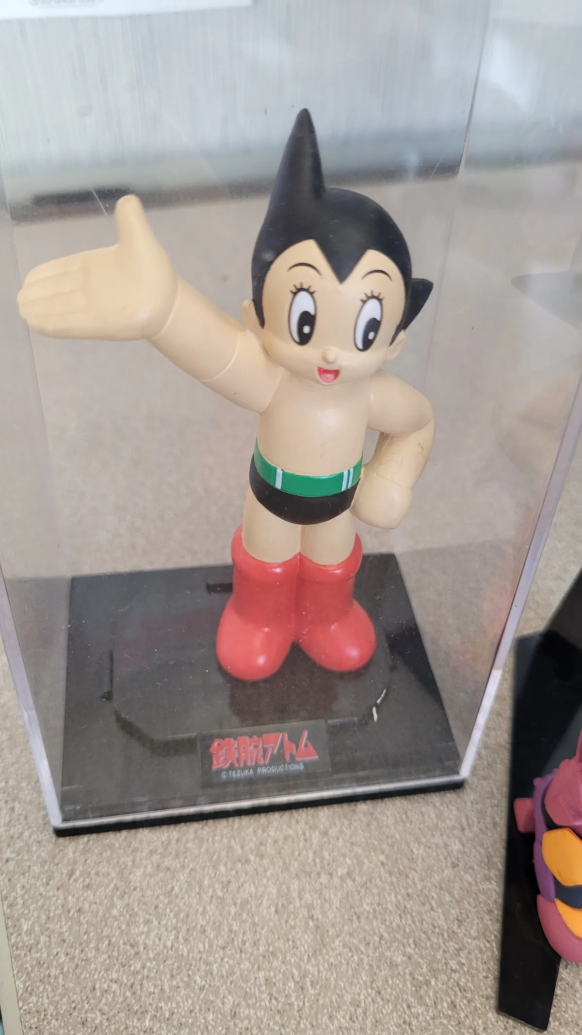 Astro Boy figure