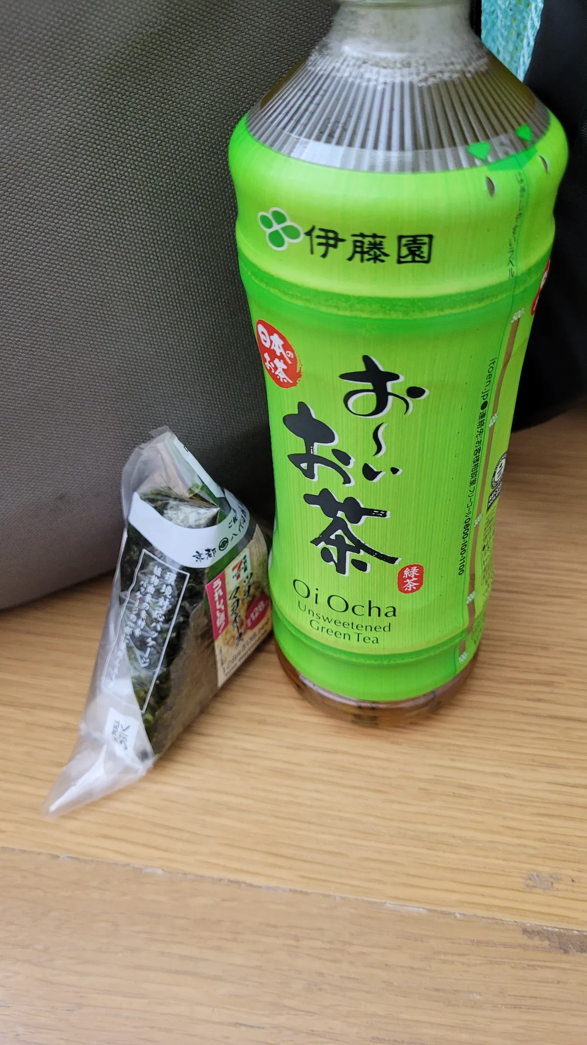 Onigiri and bottled green tea