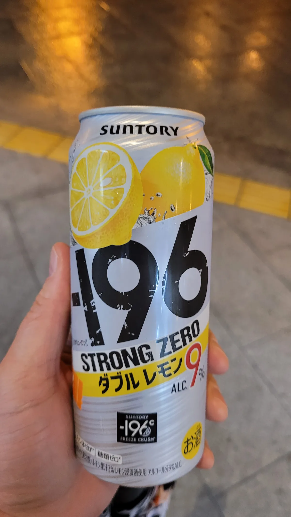 A can of Suntory -196 Strong Zero