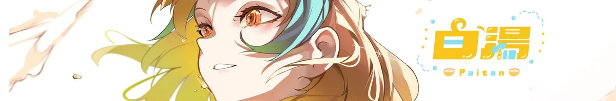 channels4_banner