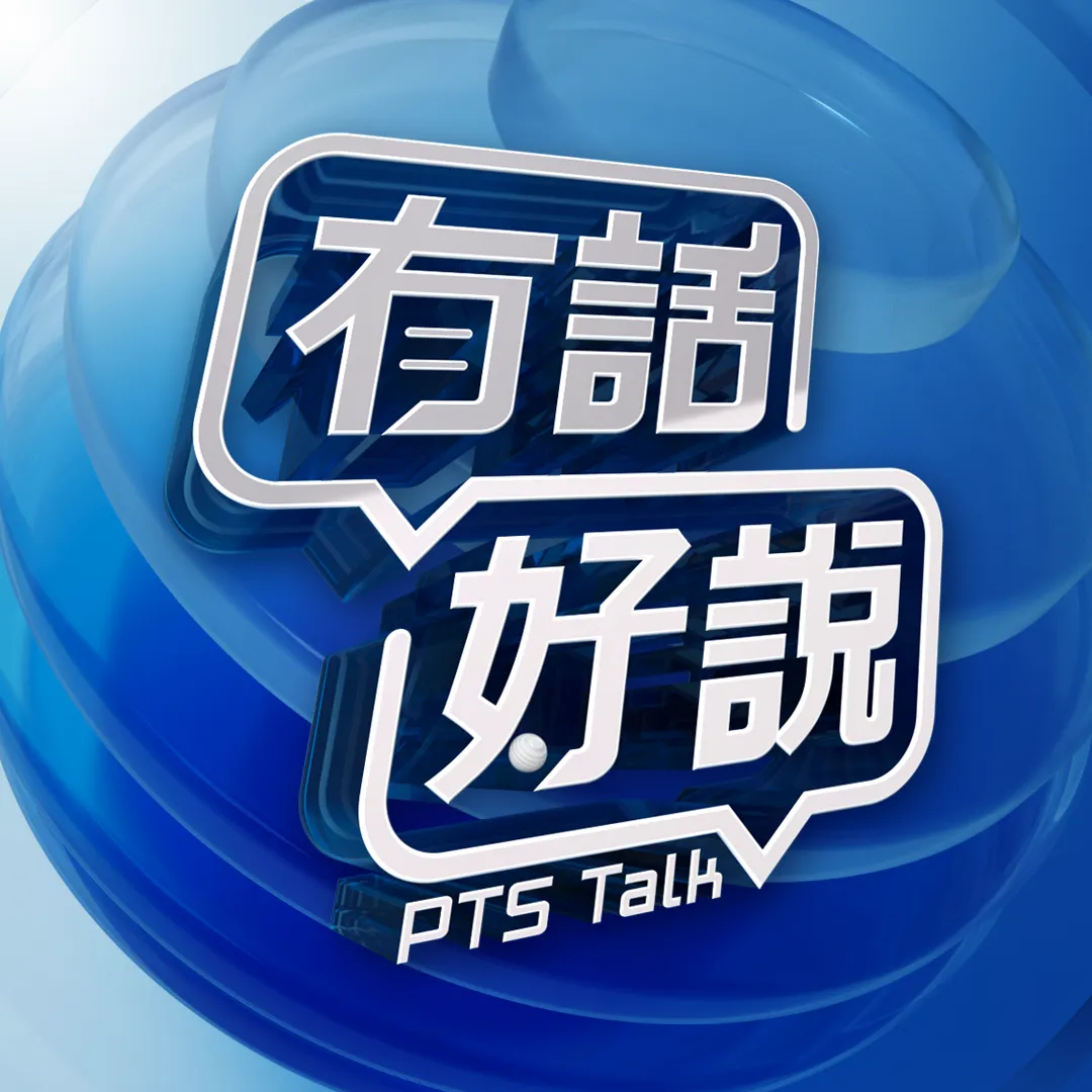 channels4_profile