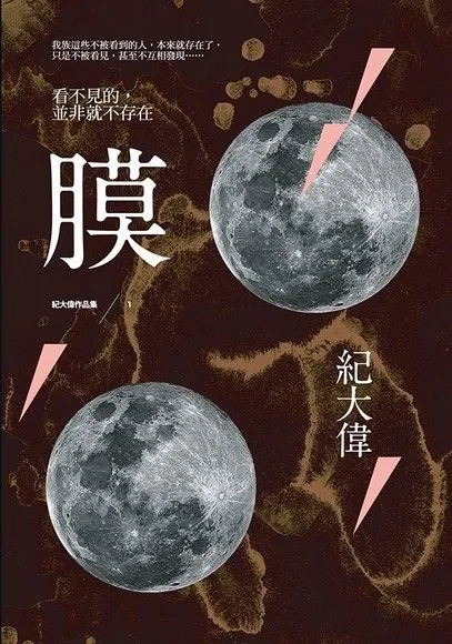 gkhcj79_460x580