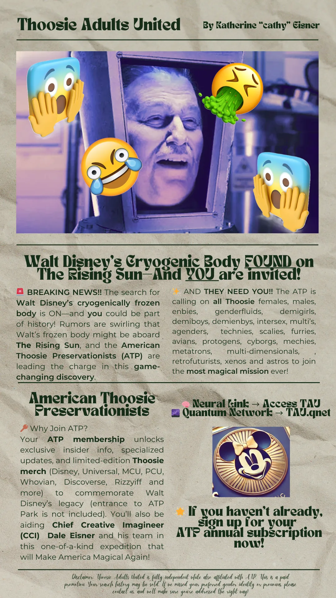 Thoosie_Ad_1