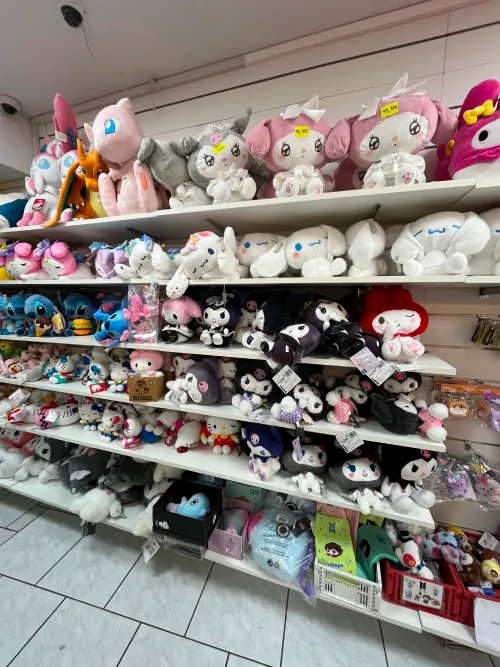 super dragon toys