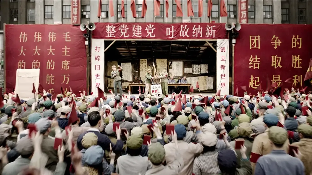 Brutal Cultural Revolution scene that forever alters Ye Wenjie's view on humanity.