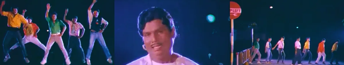 kounda