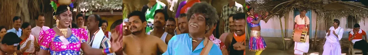 vadilu