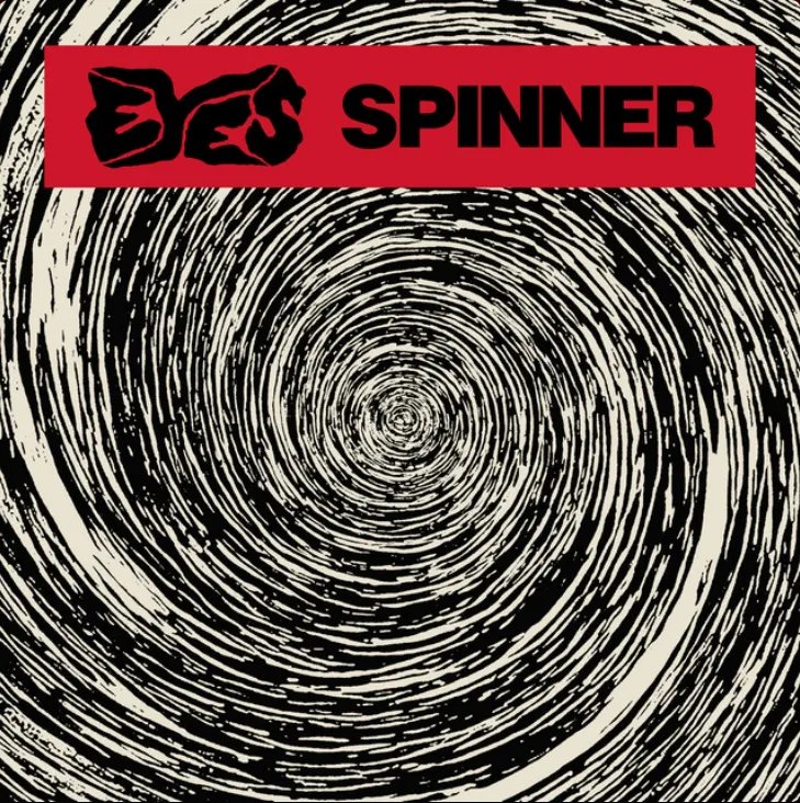 20250430-blog-music-eyes-spinner