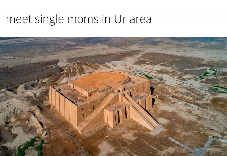 Ur