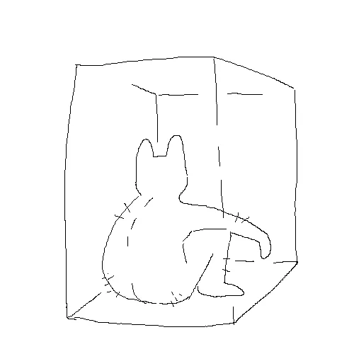 guy in a cube