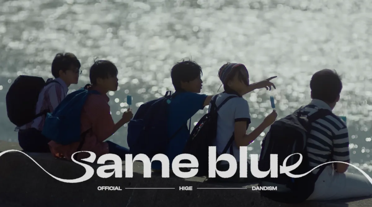 Screenshot 2025-12-19 at 11