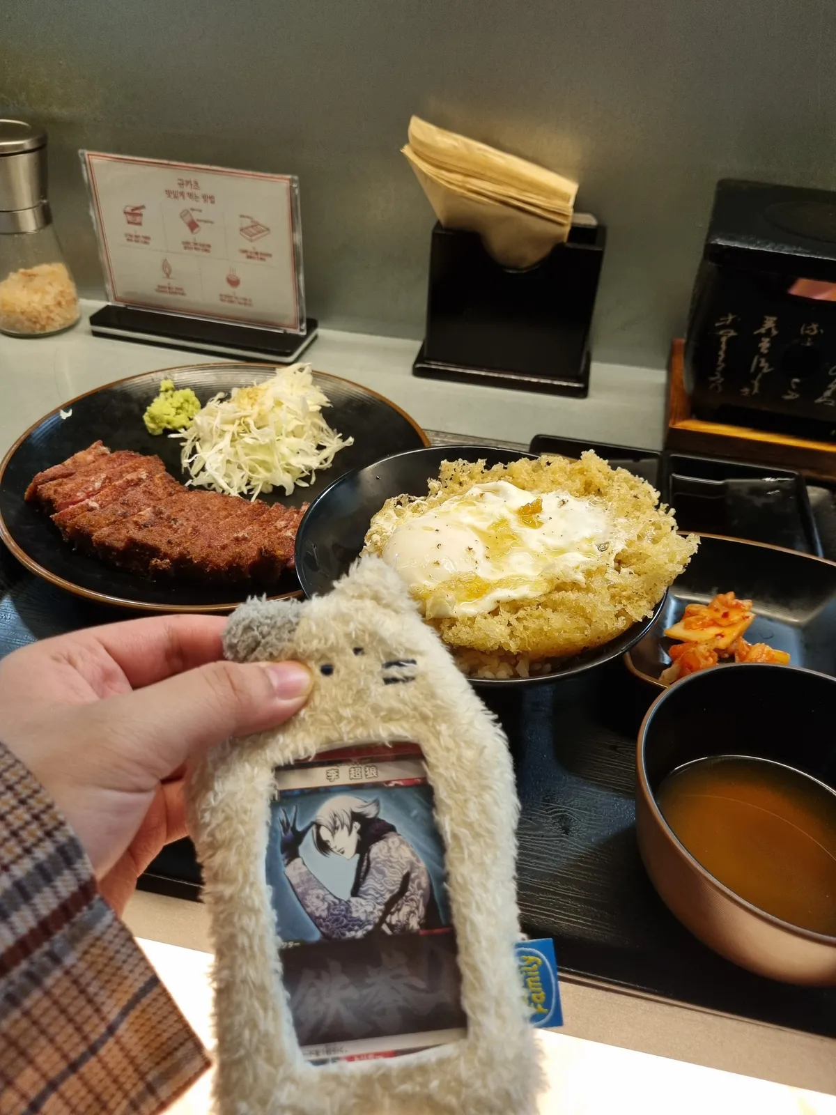 1938377656_dtfHD6bv_9737127400393ffaa514fdcbbe88f9fe95a9994f