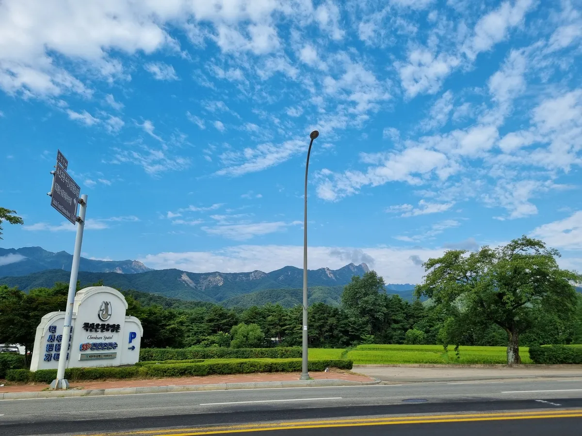 1938377656_vLtDWBwF_e744b7f12c9c0c4677dc13a1b4cc28d644fec8bd