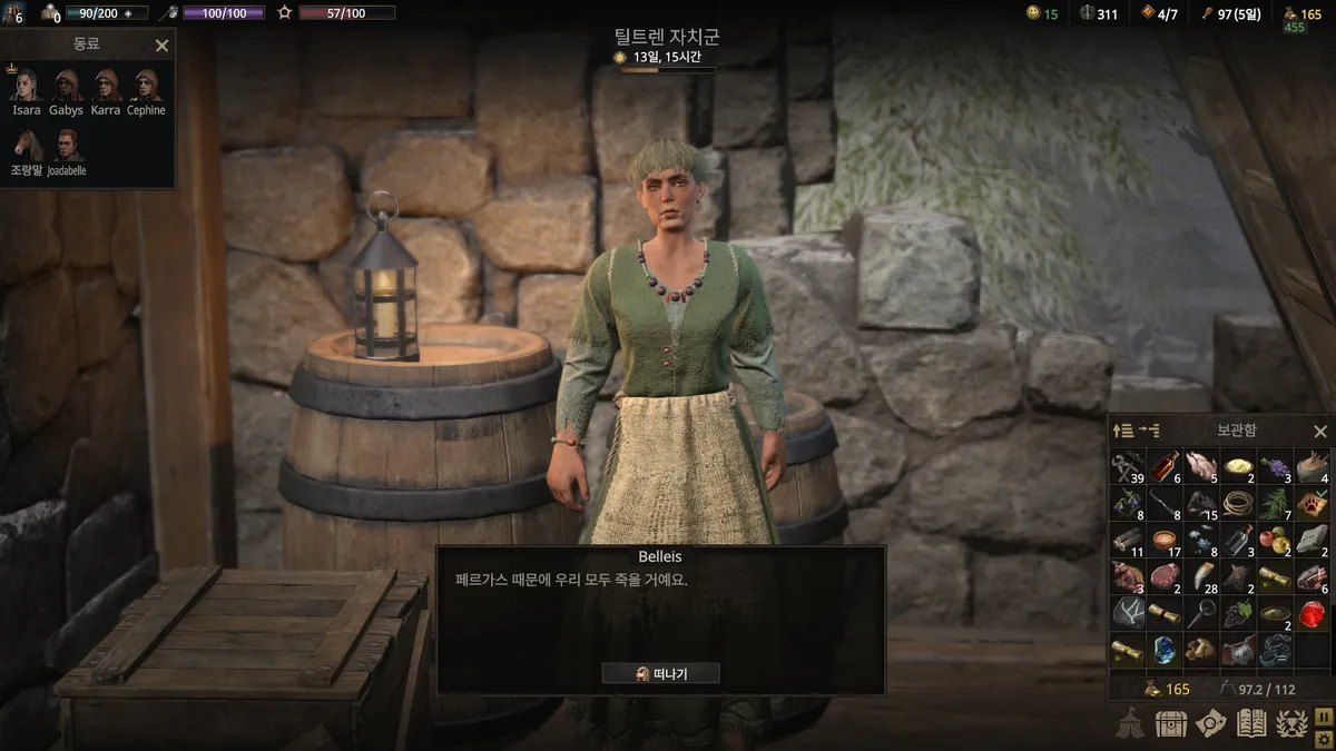 Wartales Screenshot 2025