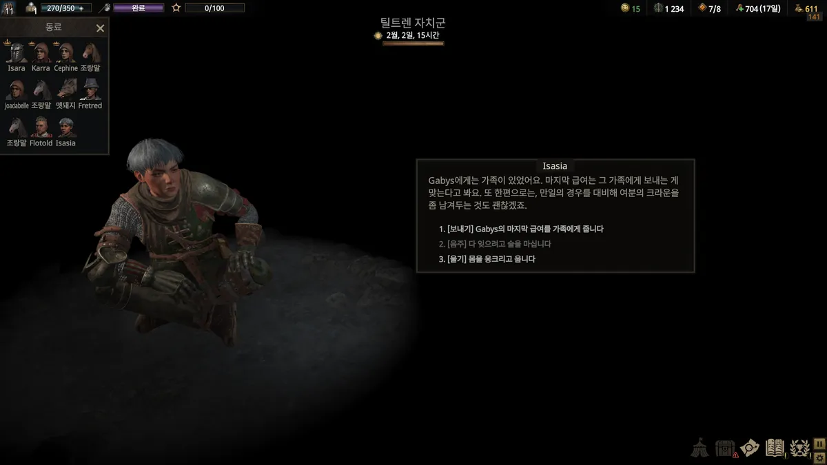 Wartales Screenshot 2025