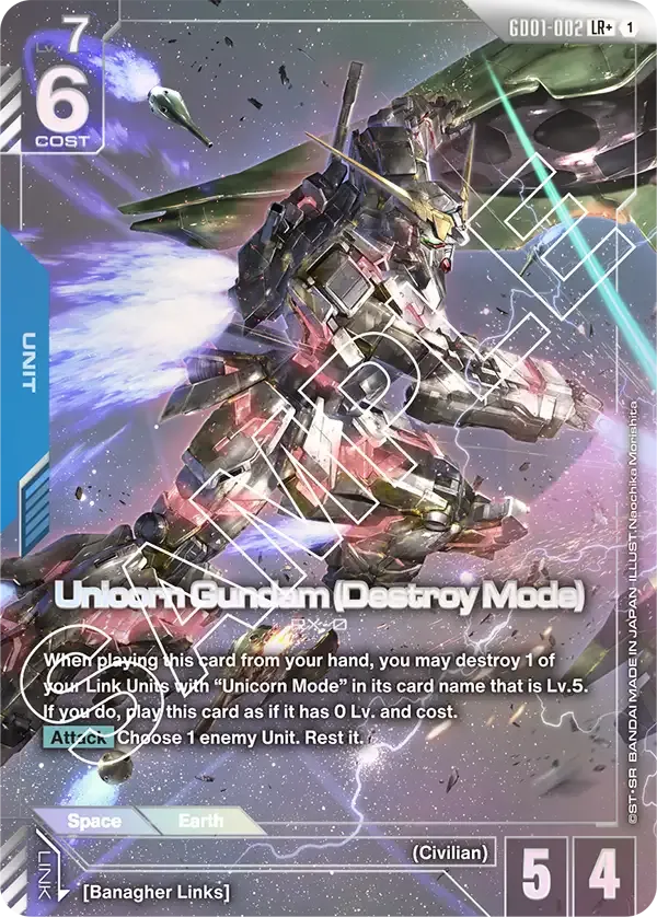 GD01-002_p1 card