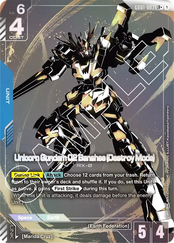 GD01-003_p1 card