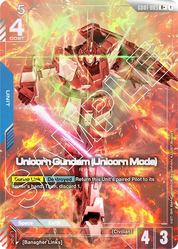 GD01-005_p1 card