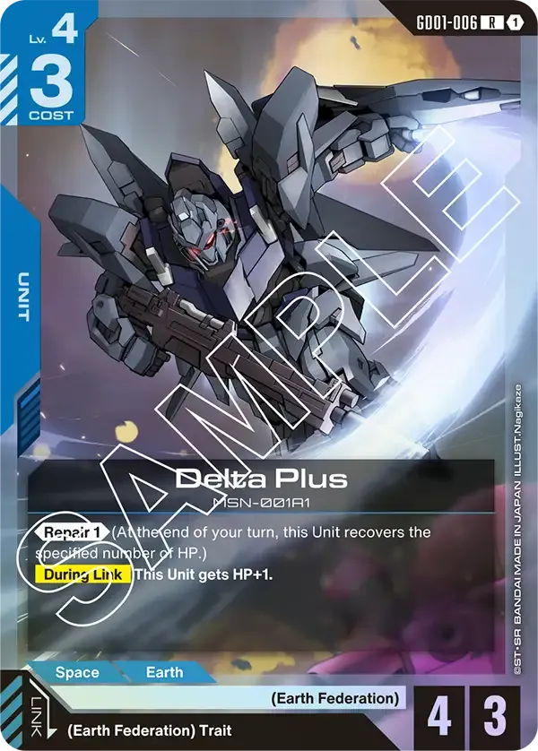 GD01-006 card
