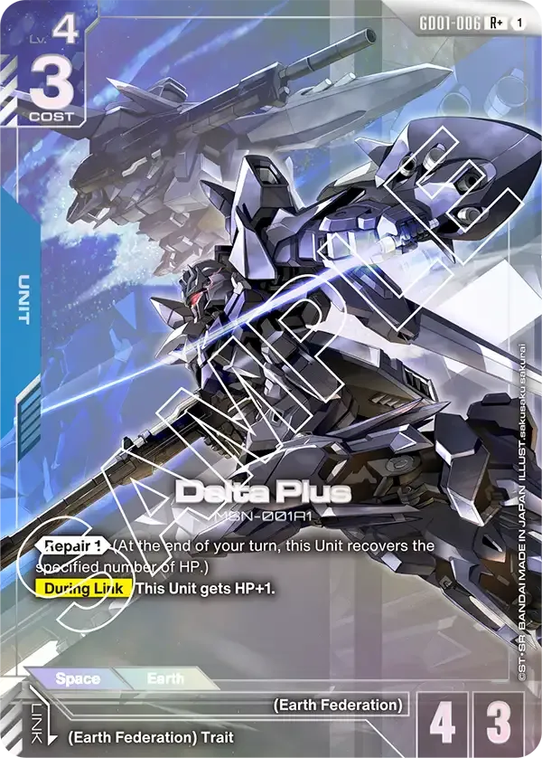GD01-006_p1 card