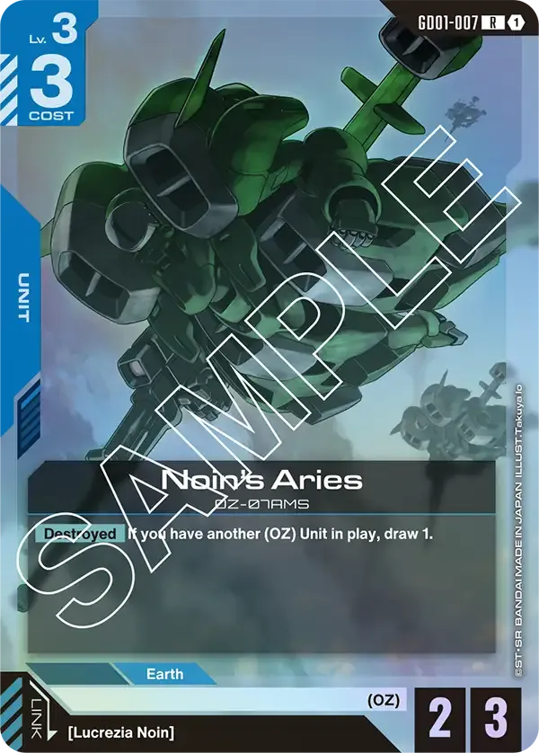 GD01-007 card