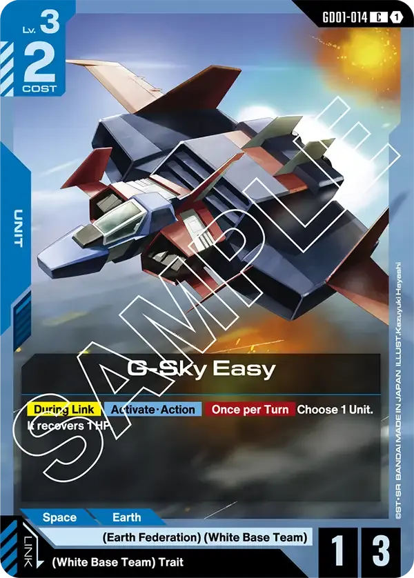 GD01-014 card