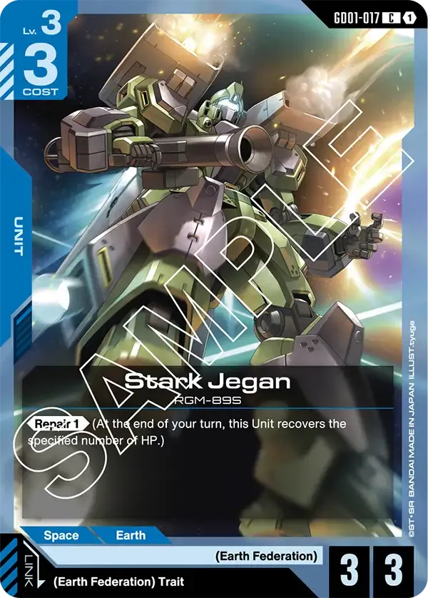 GD01-017 card