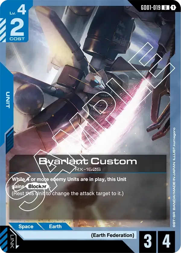 GD01-019 card