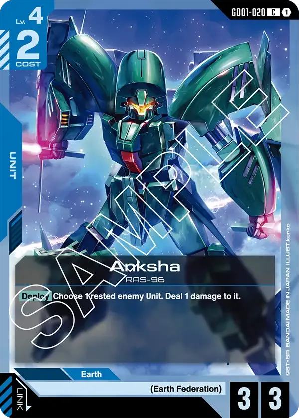 GD01-020 card