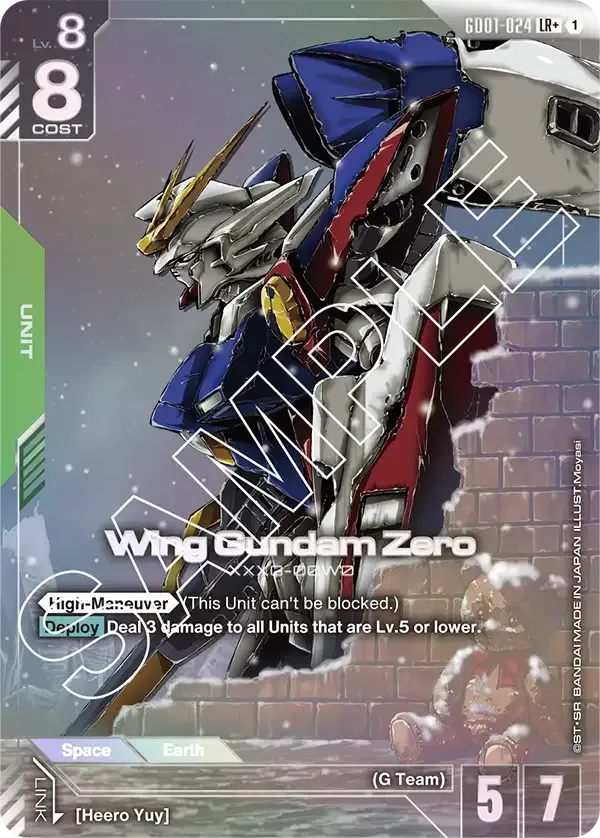 GD01-024_p1 card