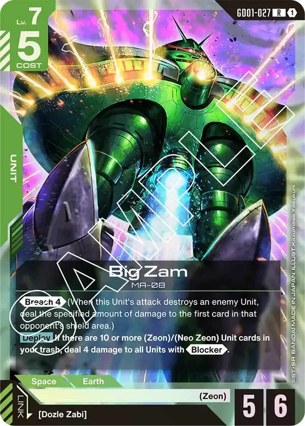 GD01-027 card