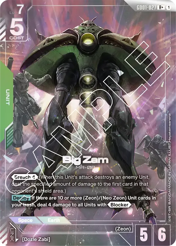 GD01-027_p1 card